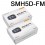 Interfono da casco Bluetooth Sena SMH5-FM doppio con radio